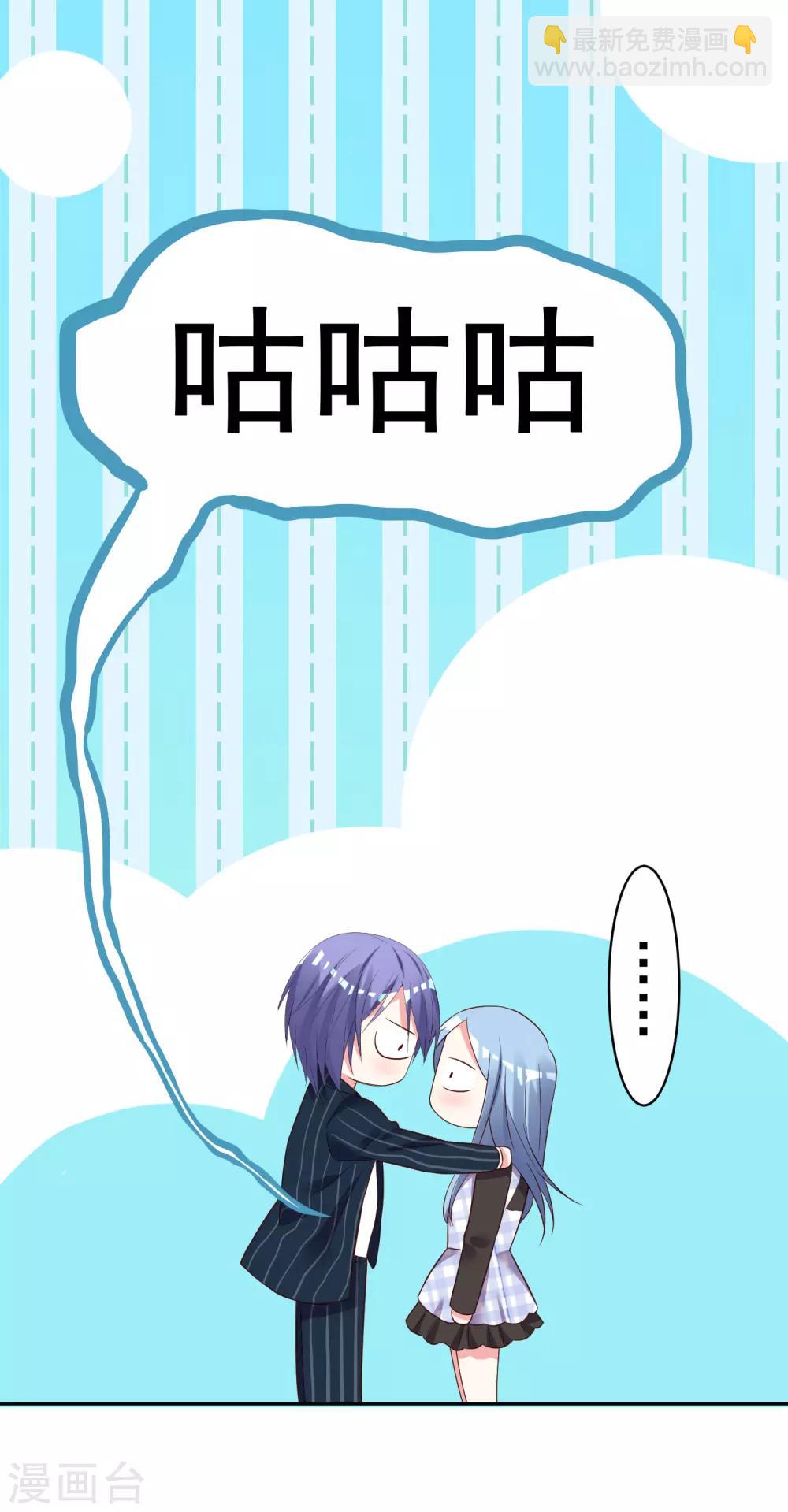第235话-第236话