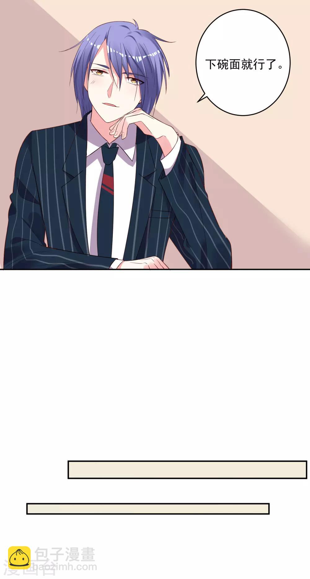 第235话-第236话