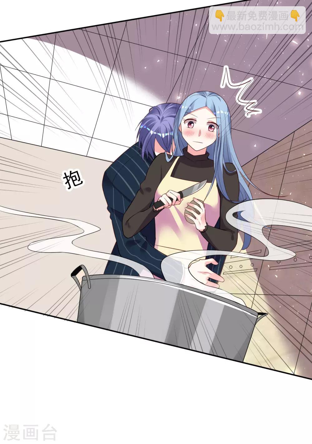 第235话-第236话