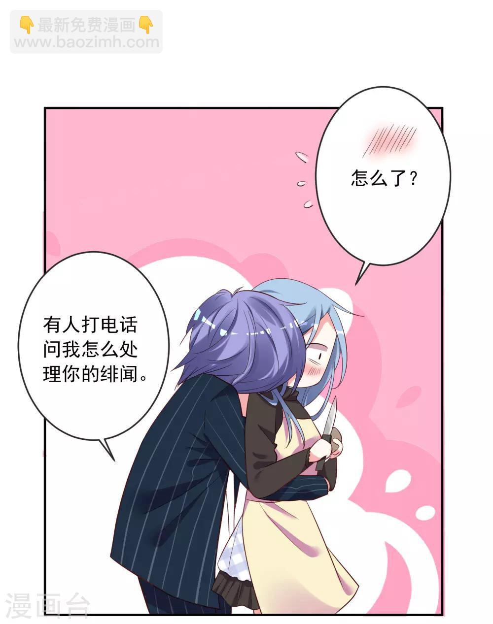 第235话-第236话