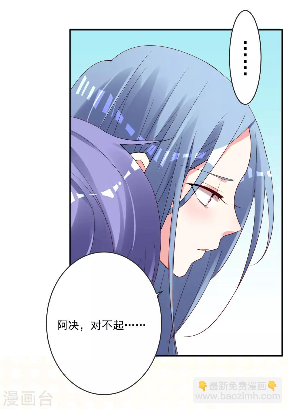 第235话-第236话