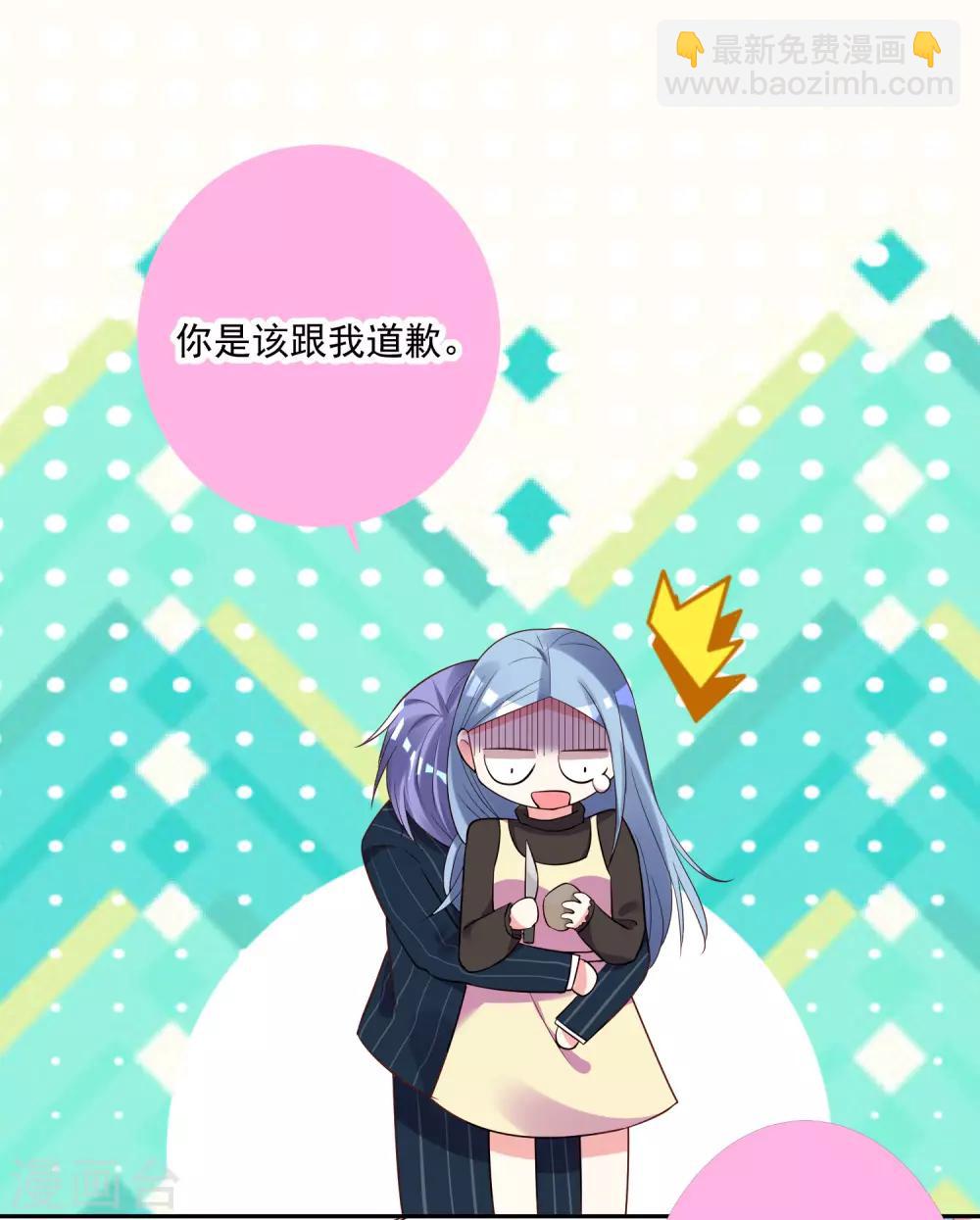 第235话-第236话