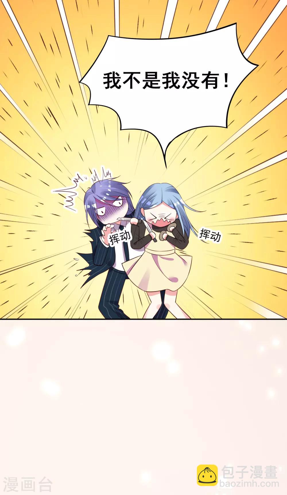 第235话-第236话