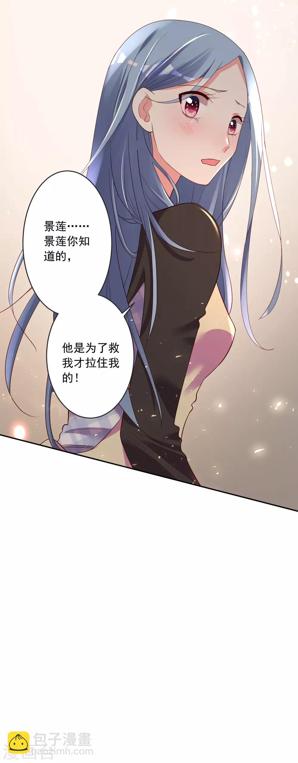 第235话-第236话