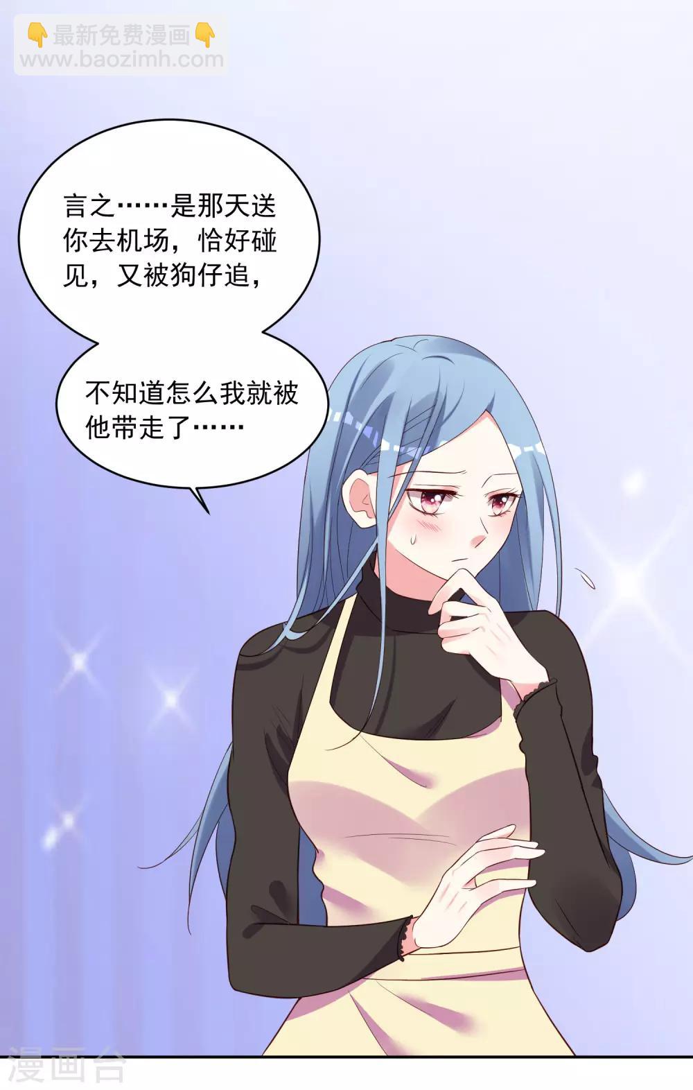 第235话-第236话