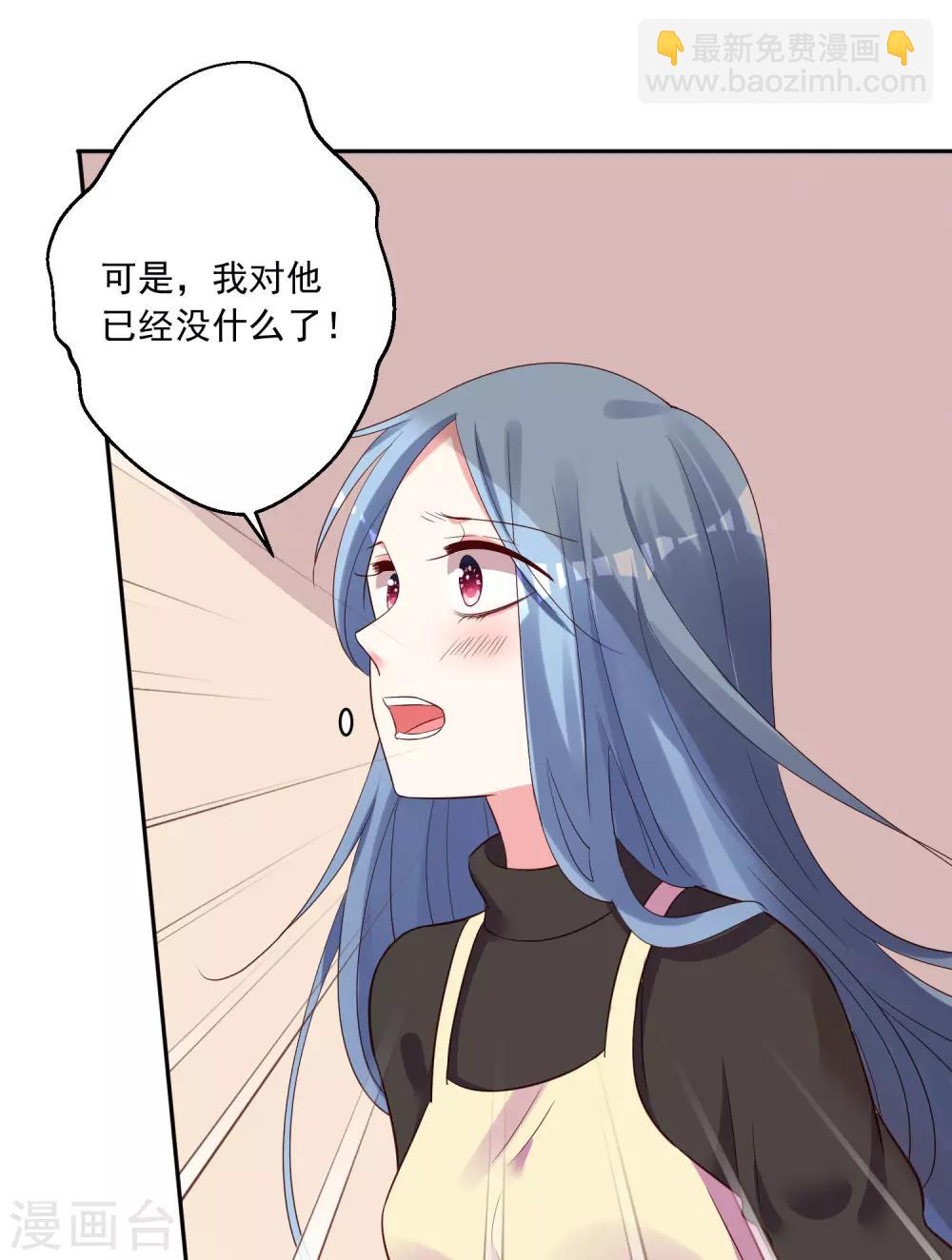 第235话-第236话