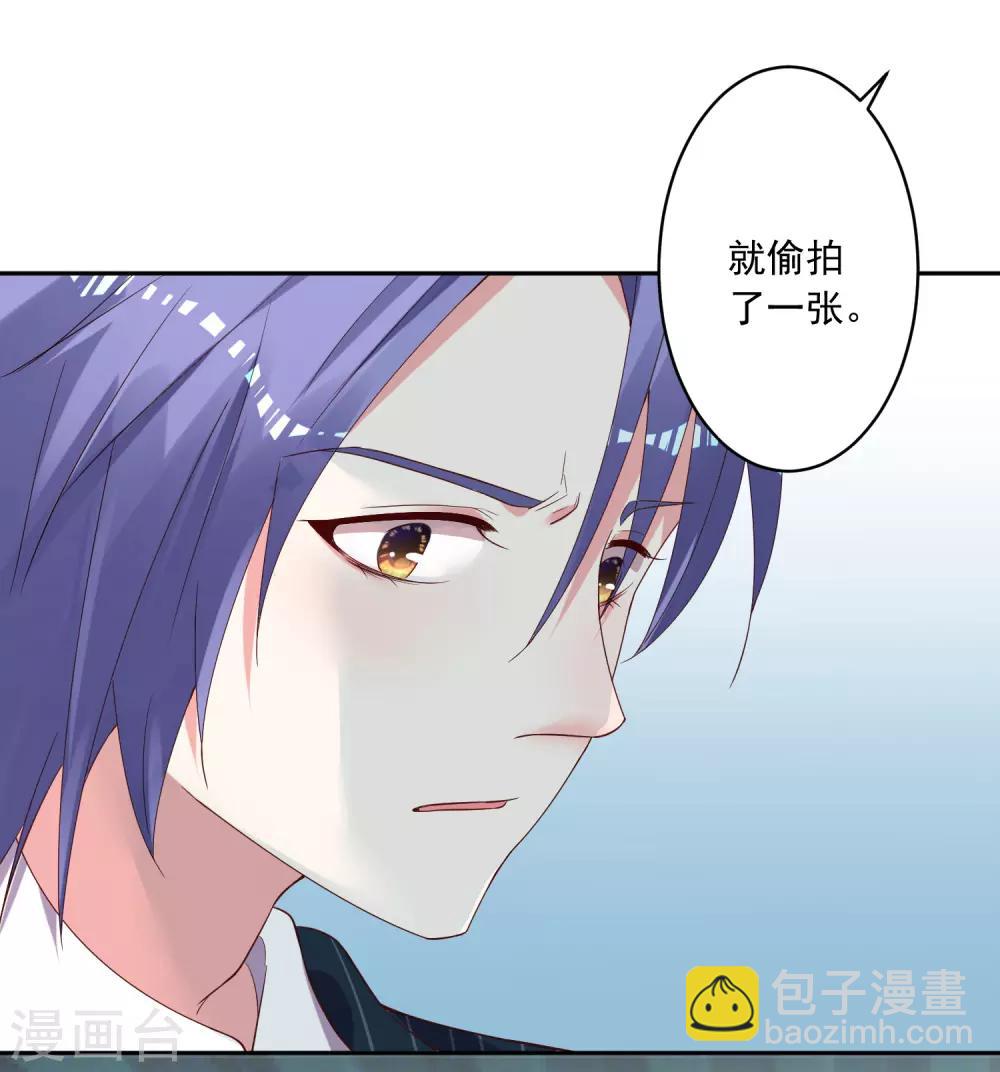 第235话-第236话