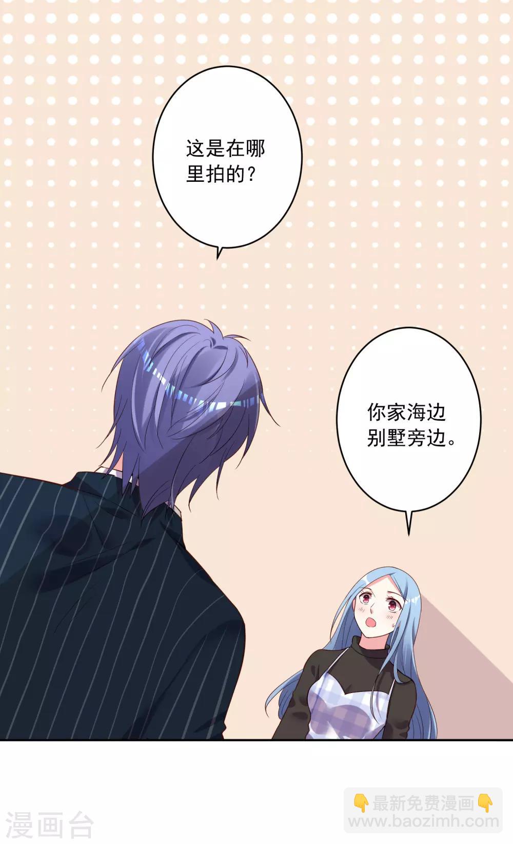 第235话-第236话