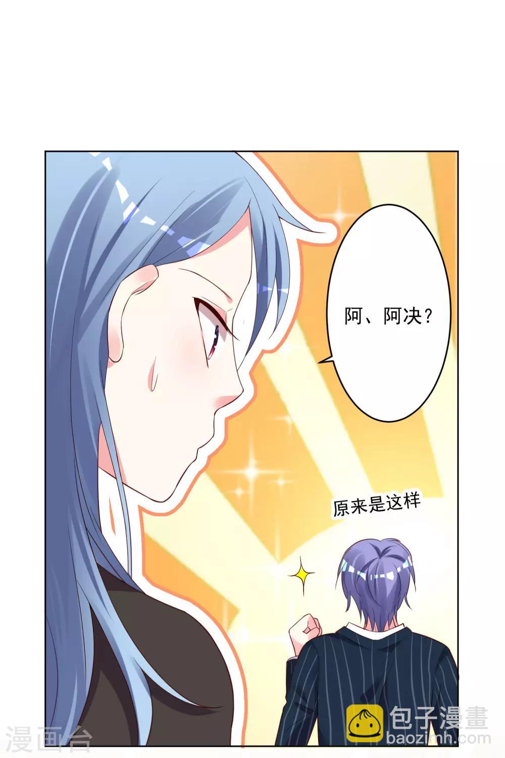 第235话-第236话
