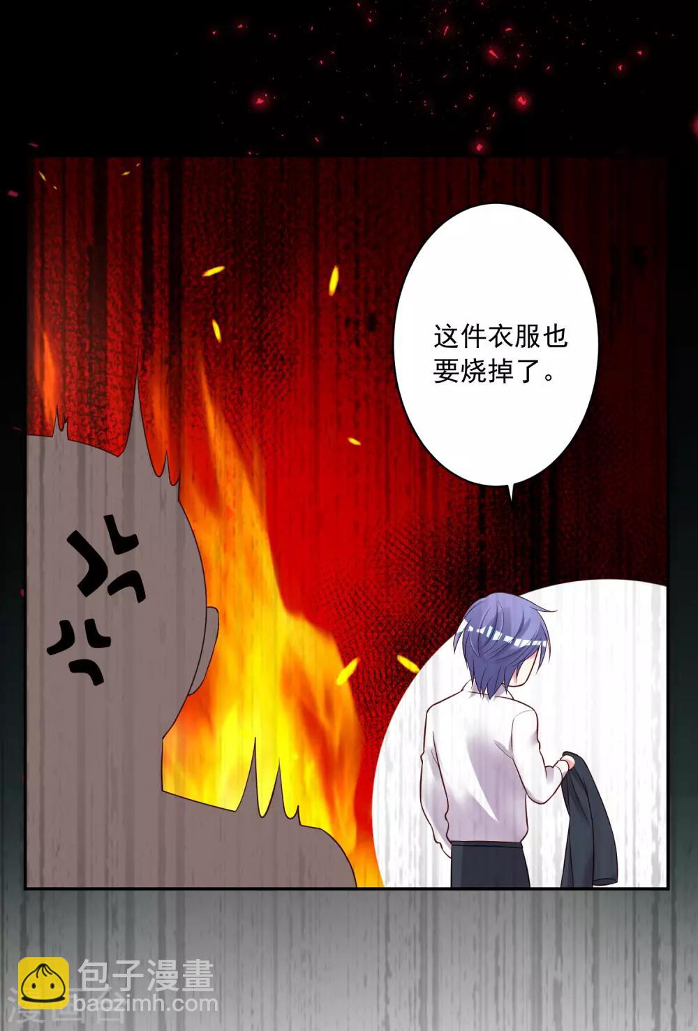 第237话-第238话
