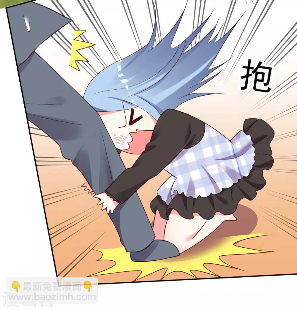 第237话-第238话