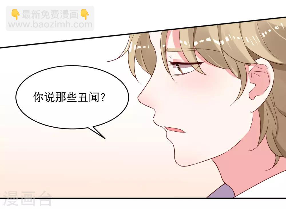 第239话-第240话