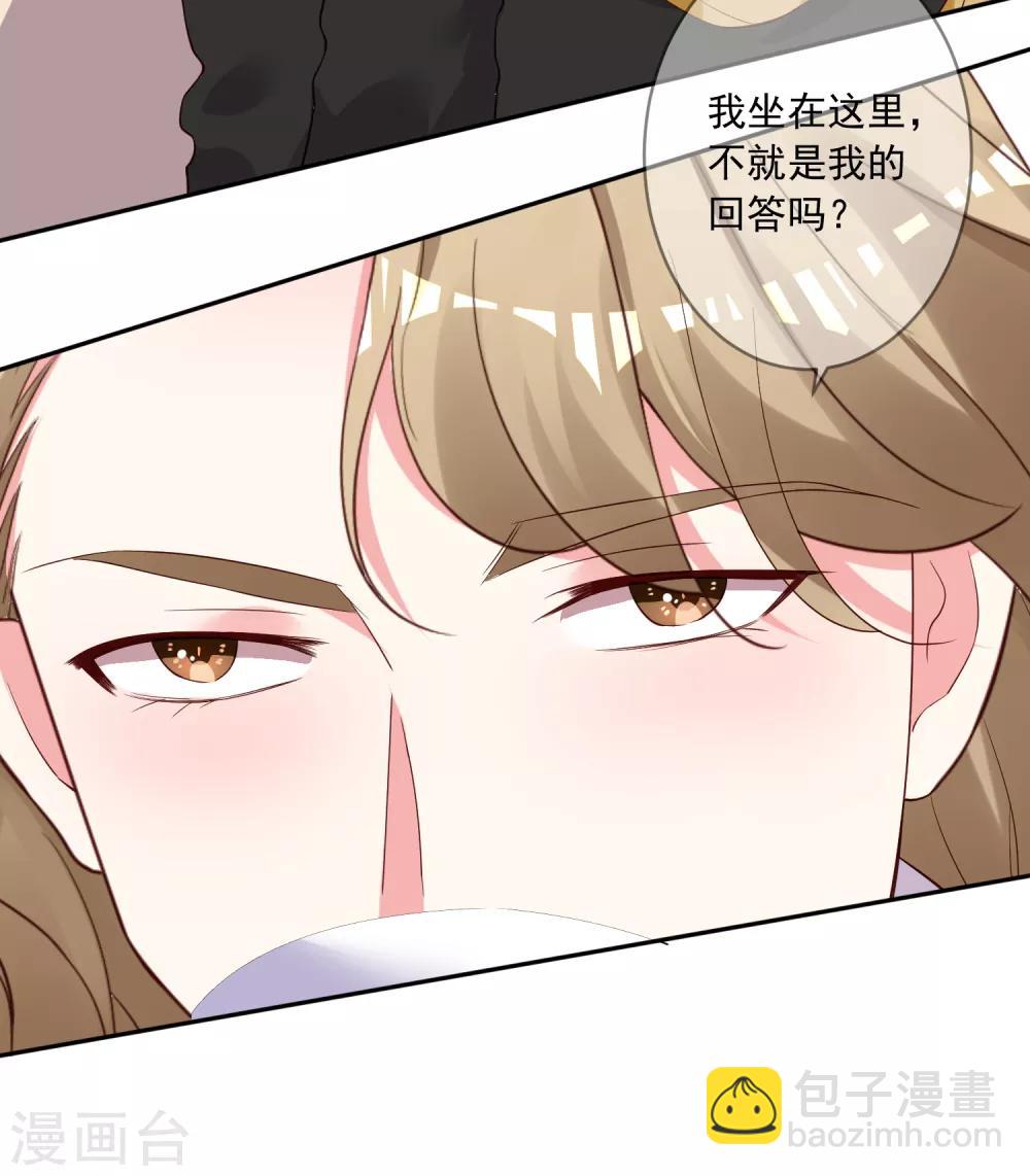 第239话-第240话