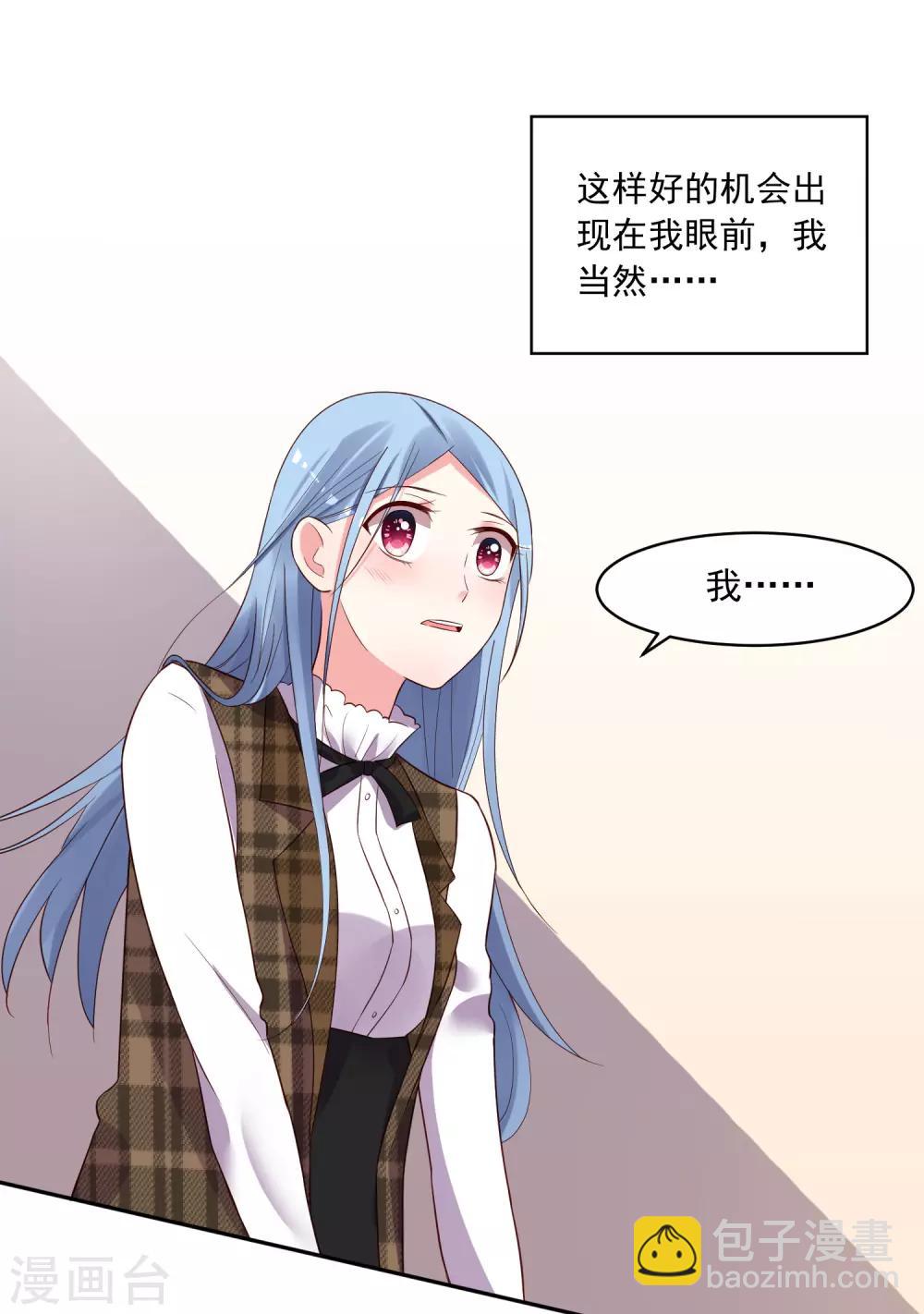 第239话-第240话