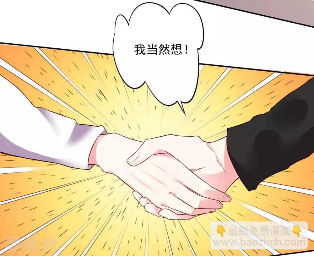 第239话-第240话