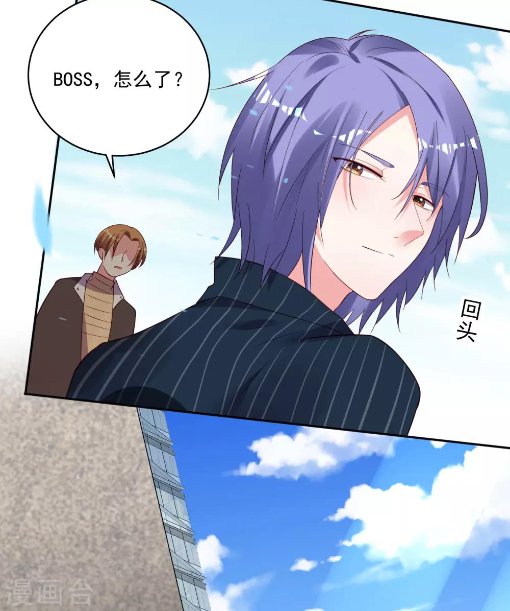 第239话-第240话