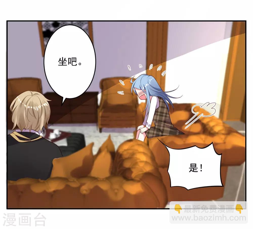 第239话-第240话