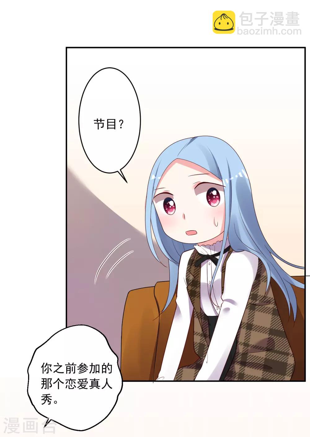 第239话-第240话