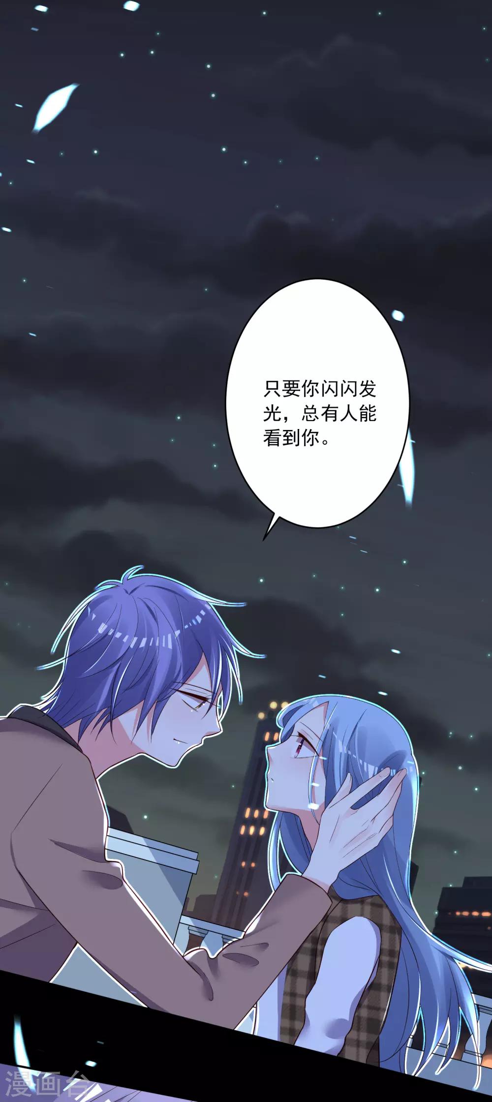 第241话-第242话