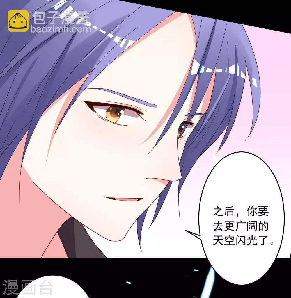 第241话-第242话