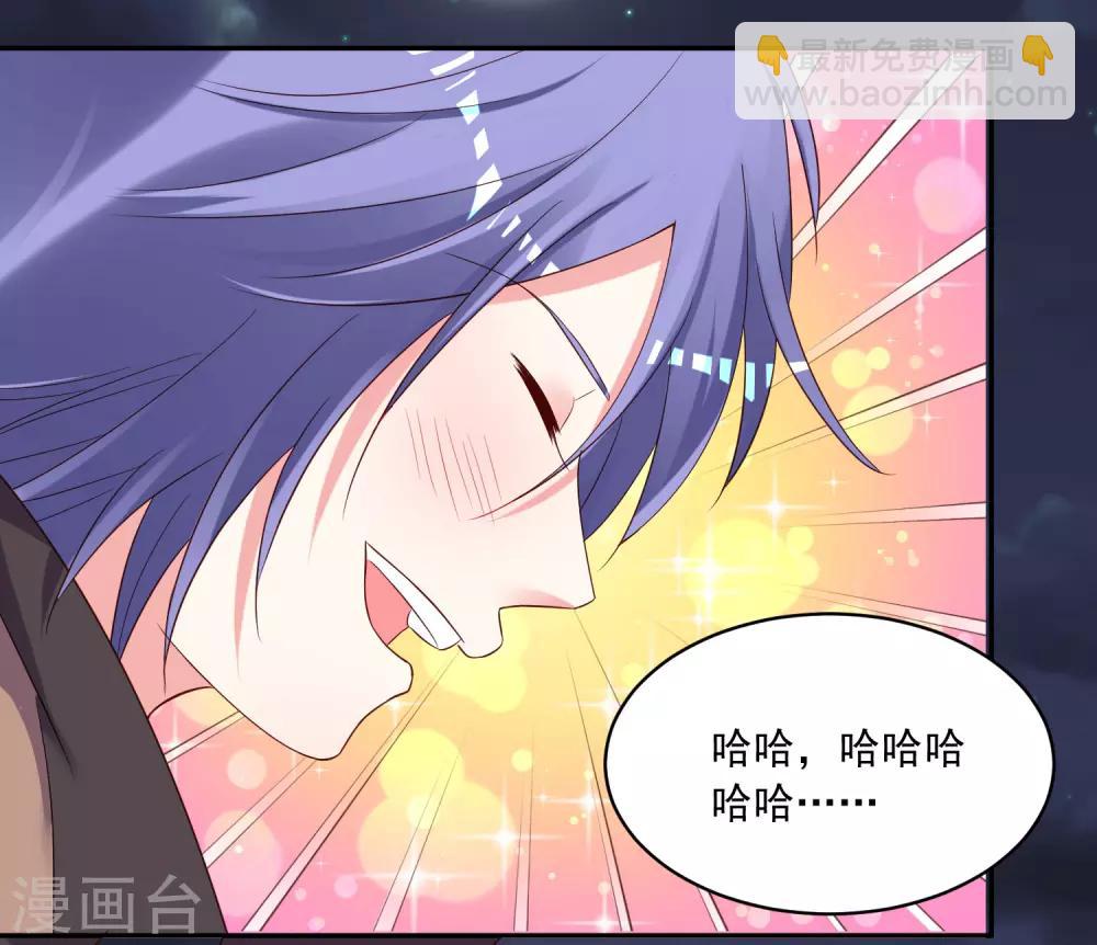 第241话-第242话