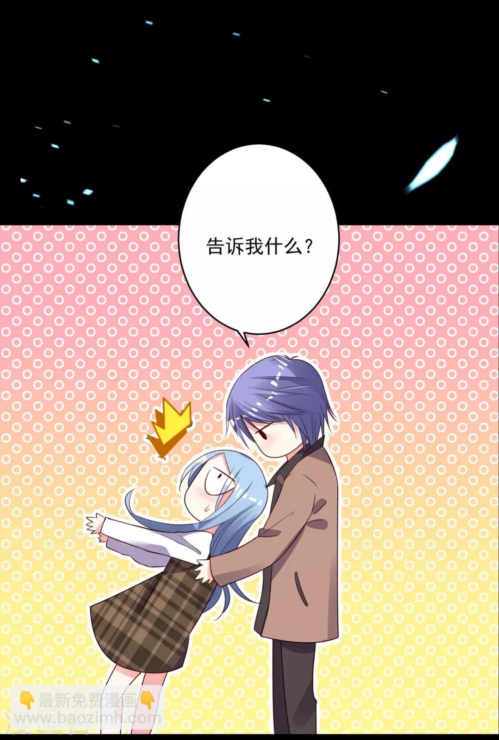 第241话-第242话
