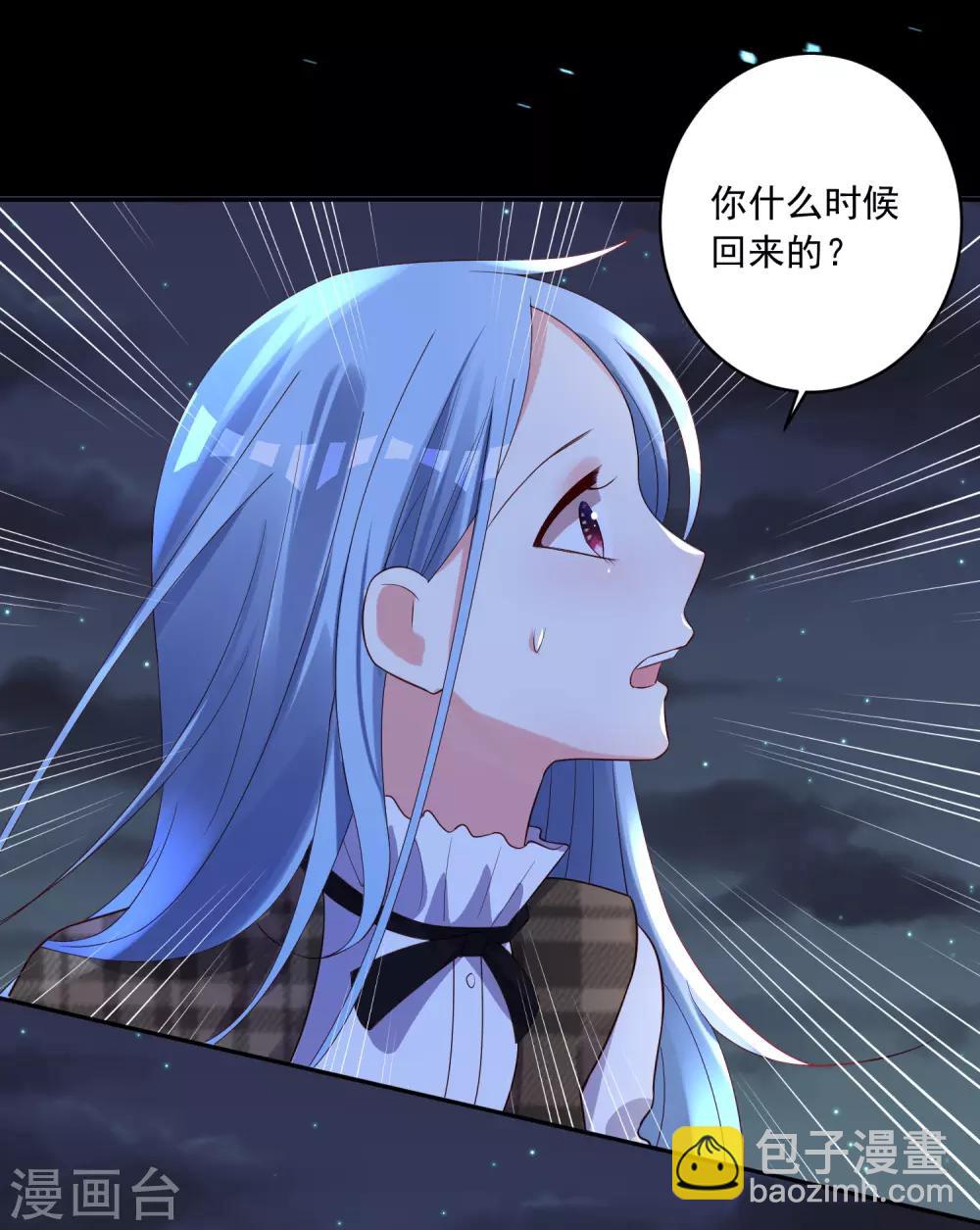 第241话-第242话