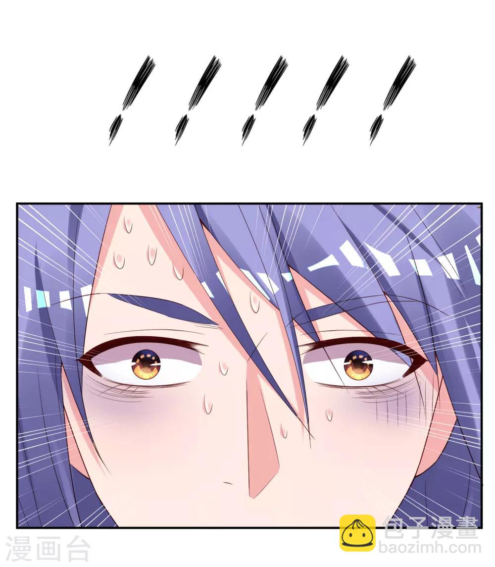 第243话-第244话