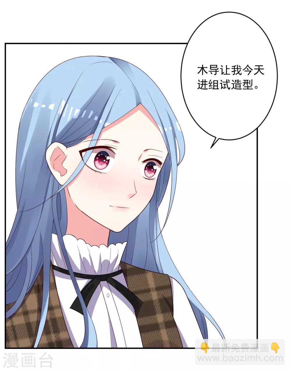 第243话-第244话
