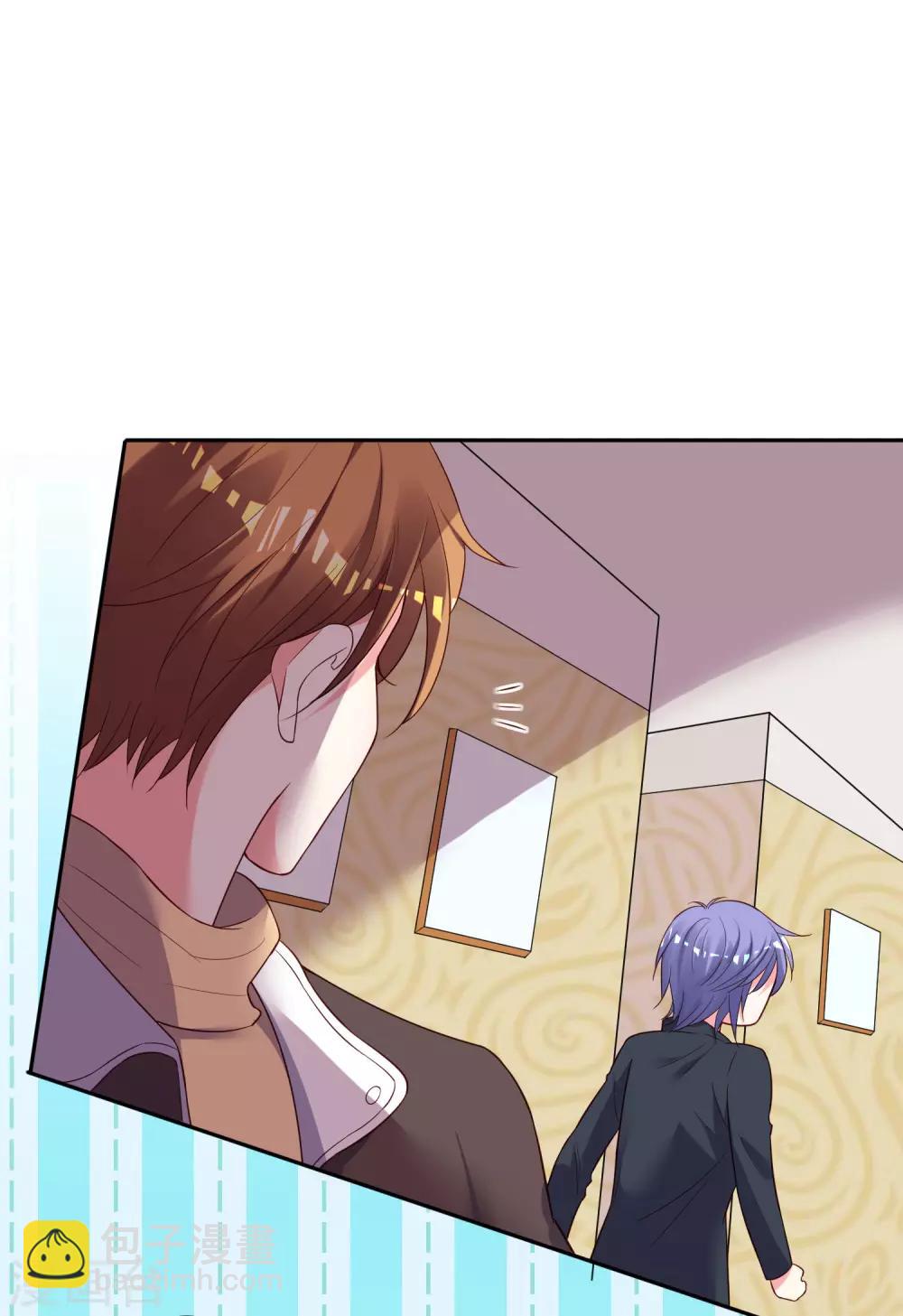 第243话-第244话