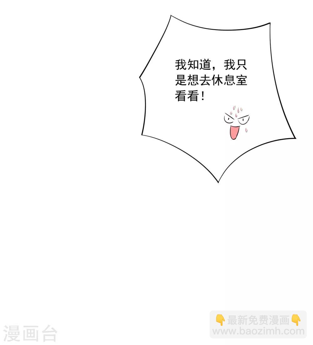 第243话-第244话