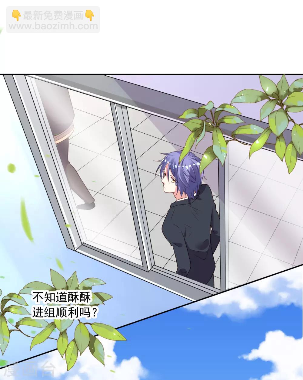 第243话-第244话