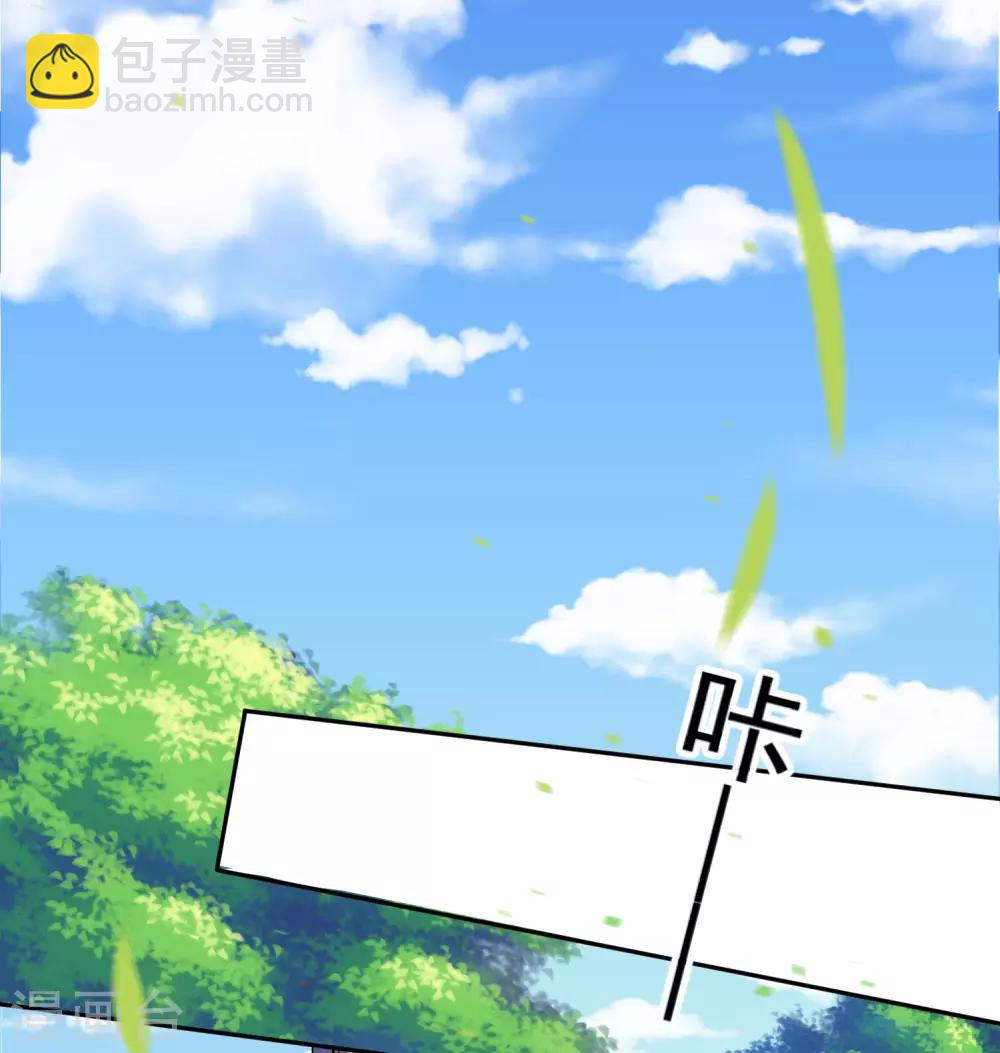 第243话-第244话
