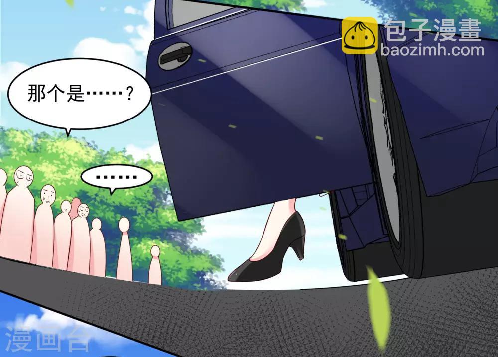 第243话-第244话