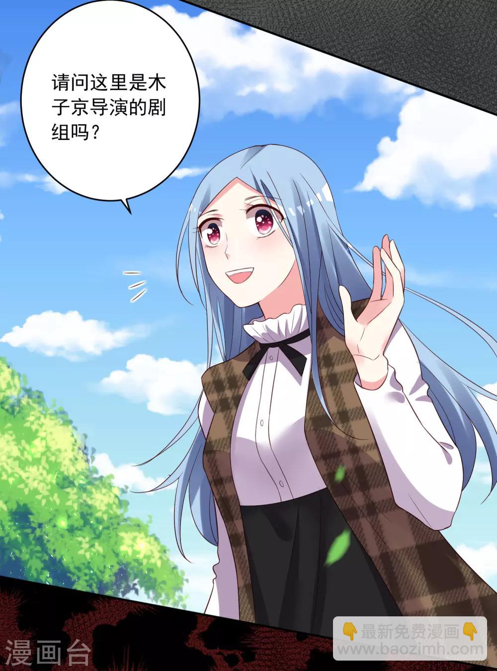 第243话-第244话