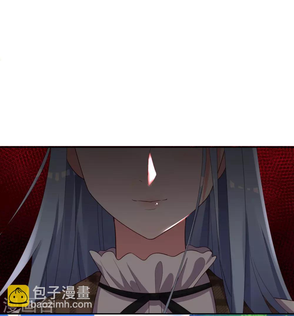 第243话-第244话
