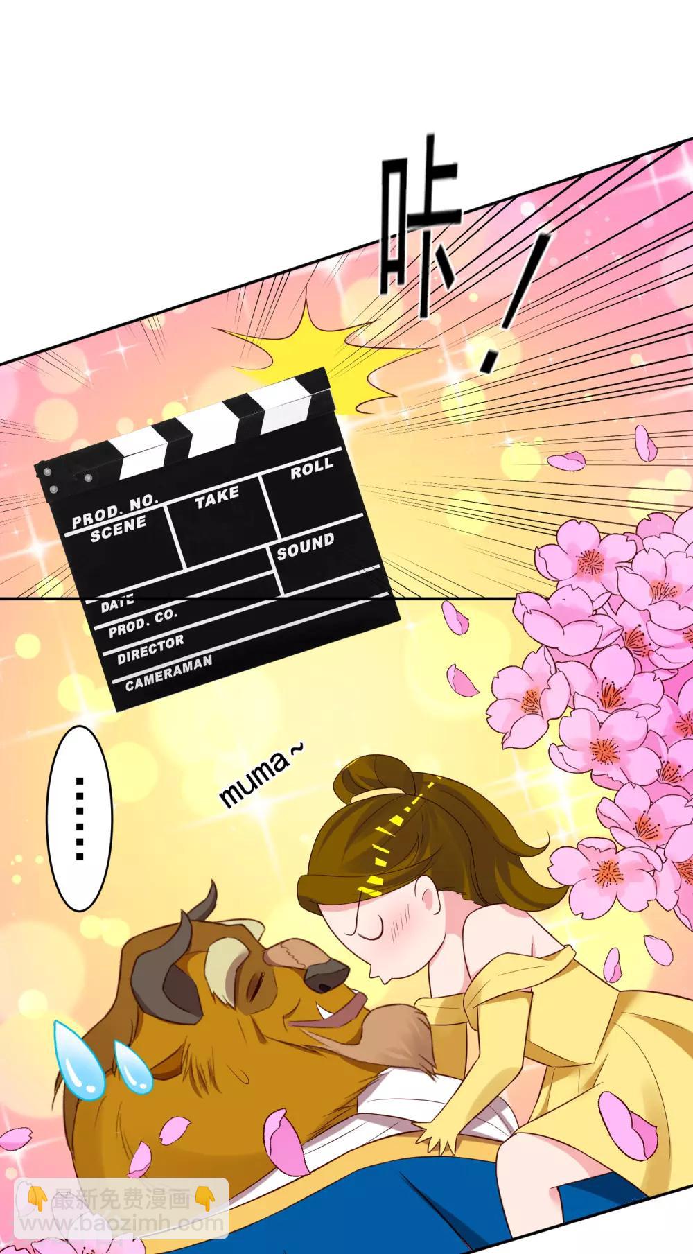 第243话-第244话