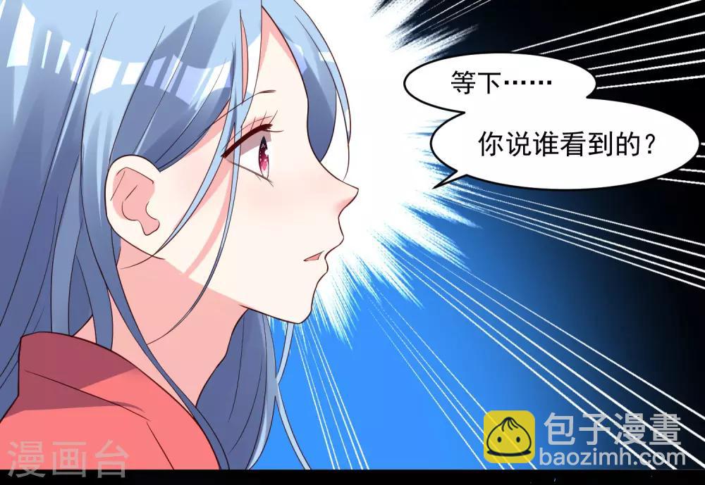 第245话-第246话