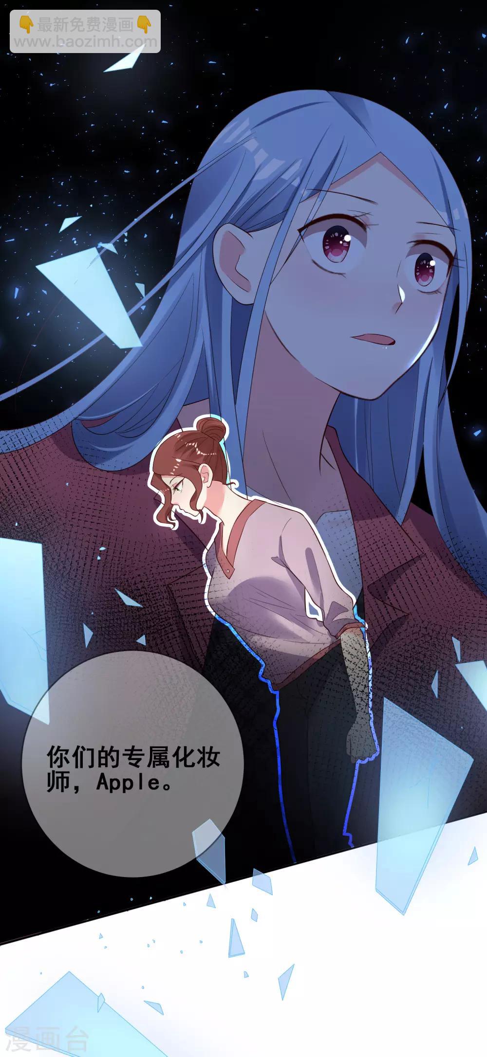第245话-第246话