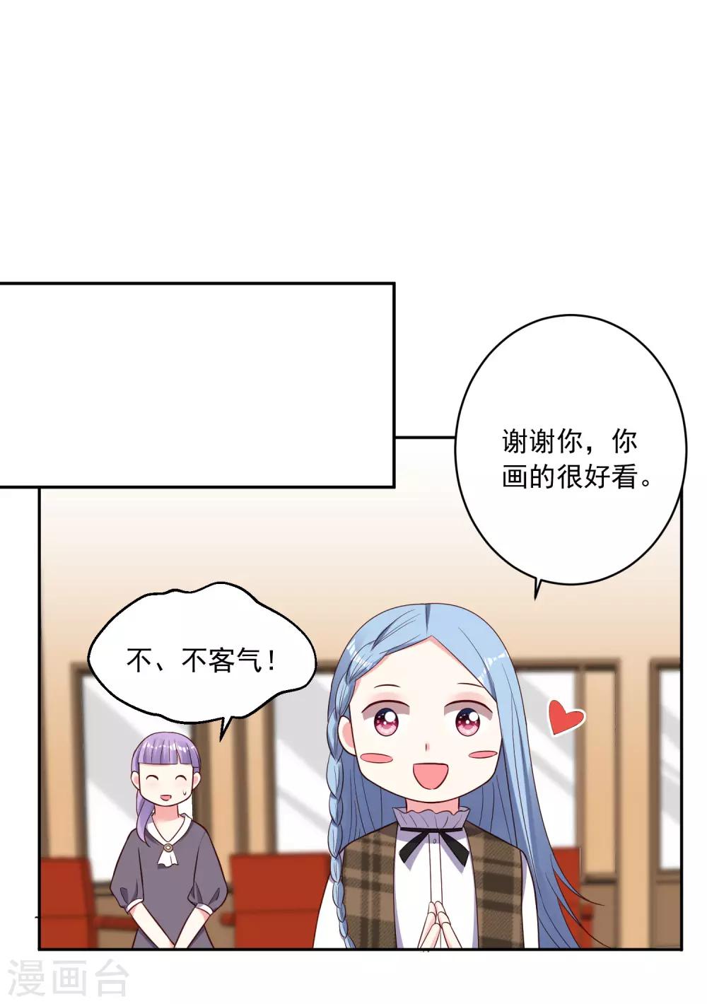 第245话-第246话