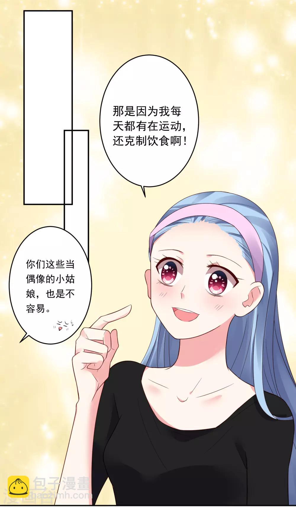 第245话-第246话
