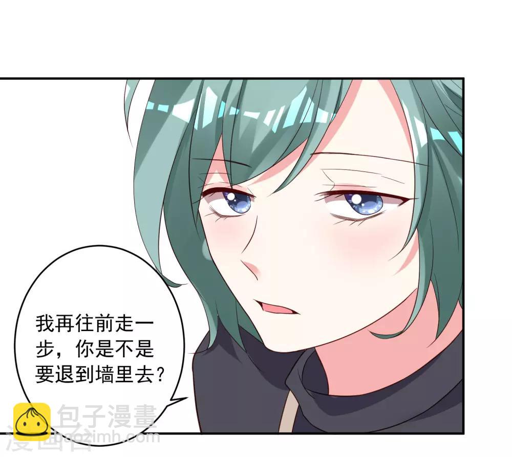 第245话-第246话