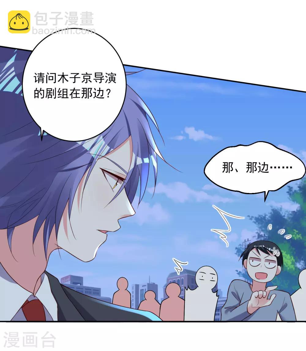 第245话-第246话