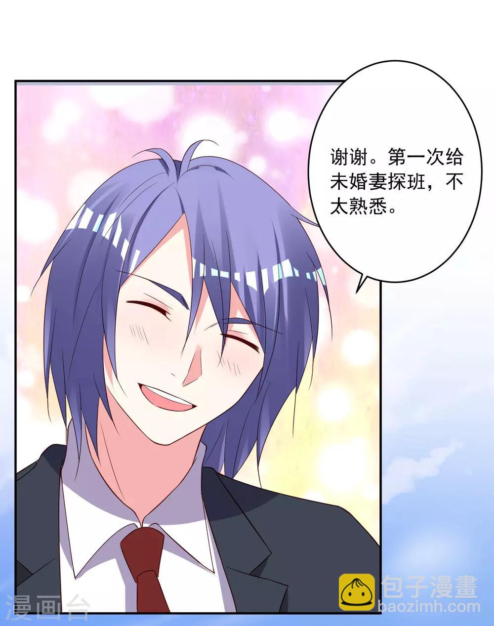 第245话-第246话