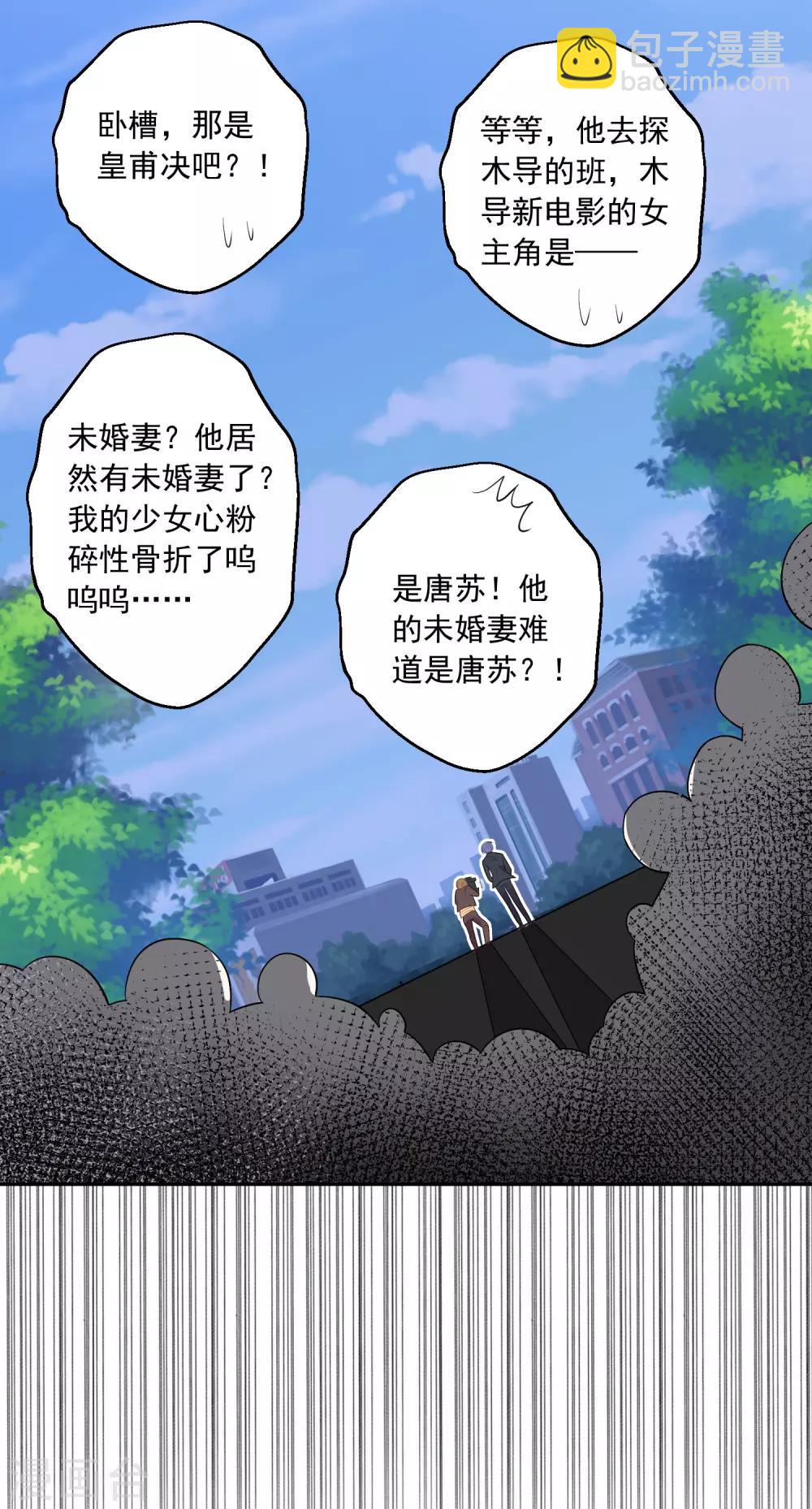 第245话-第246话