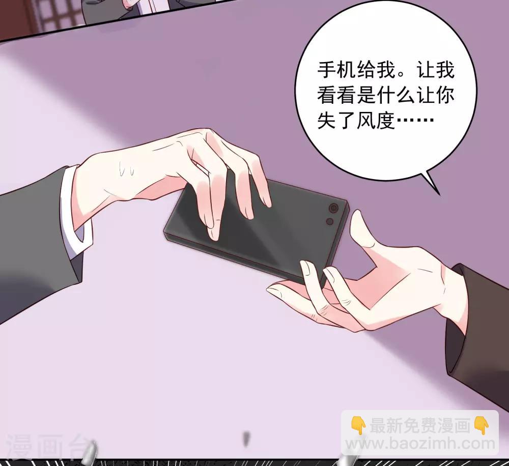 第245话-第246话