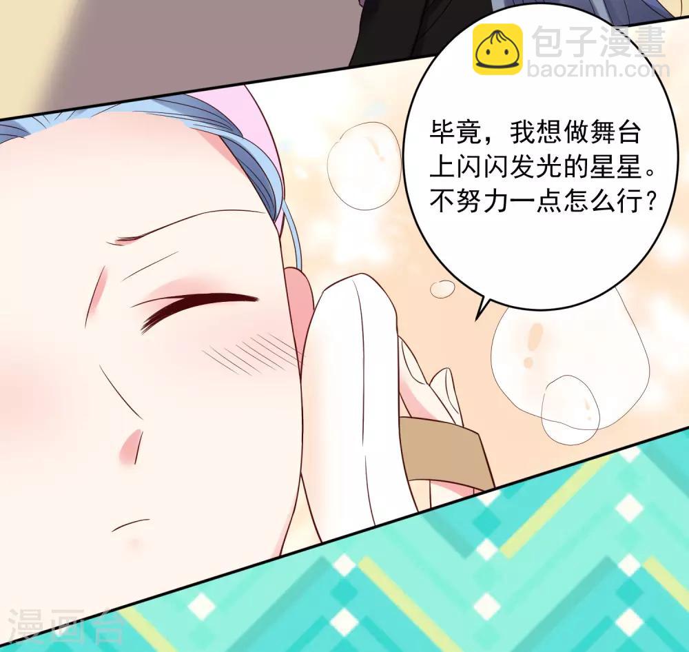 第245话-第246话