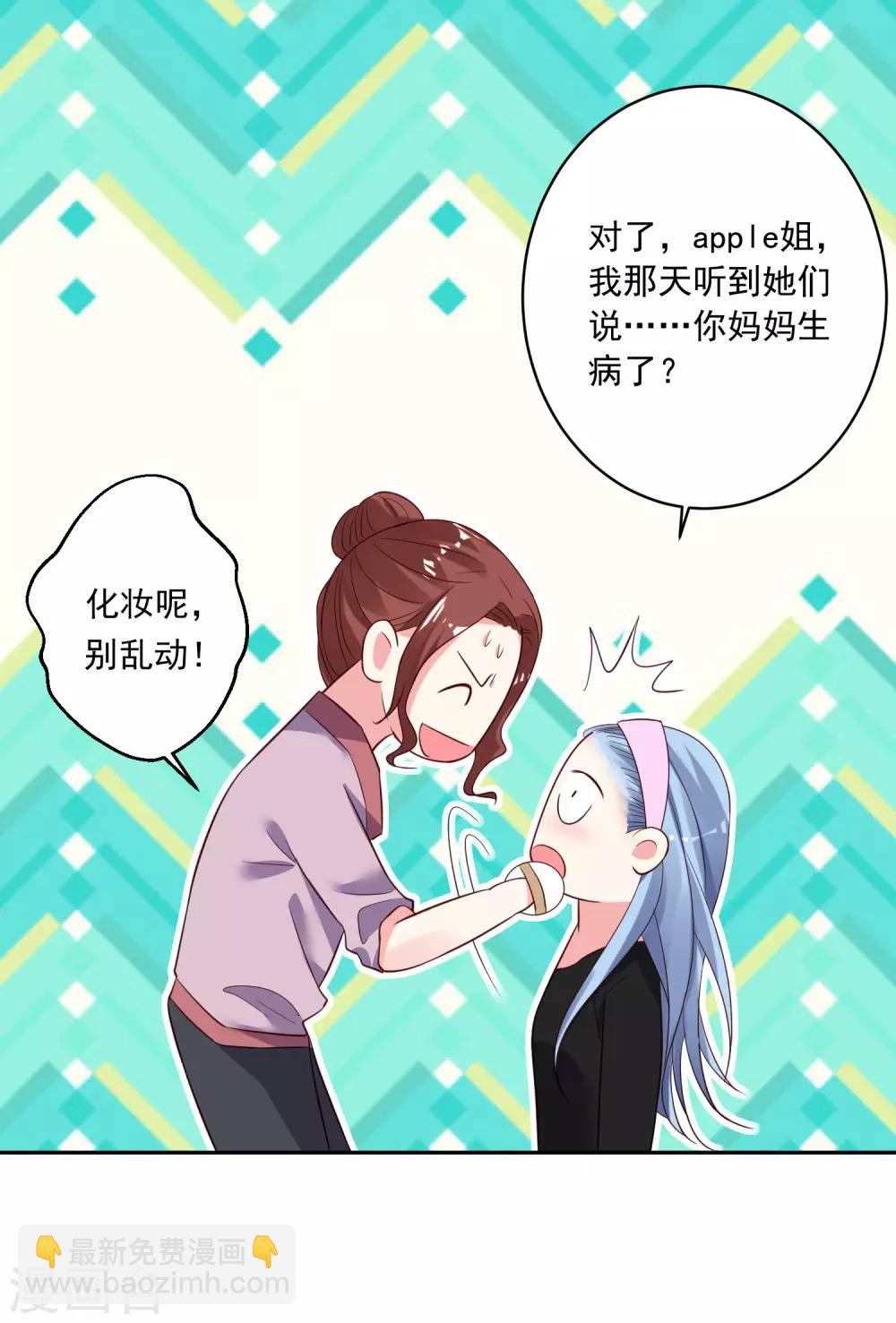 第245话-第246话
