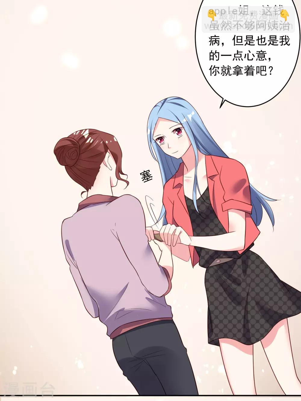 第245话-第246话