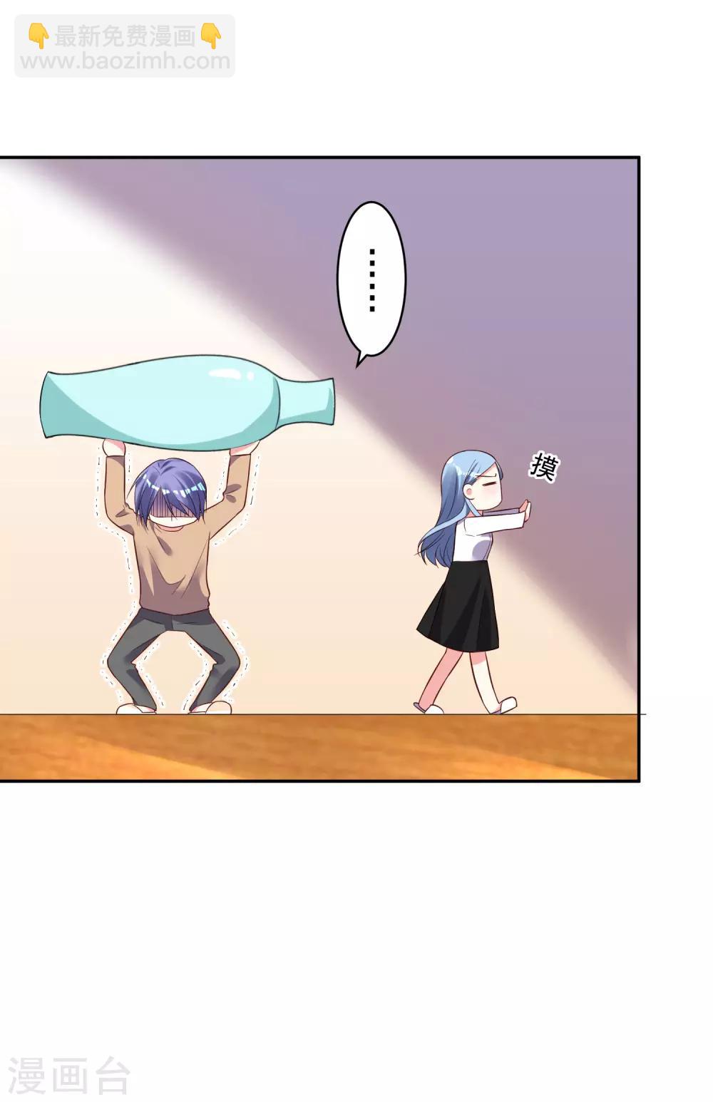 第247话-第248话